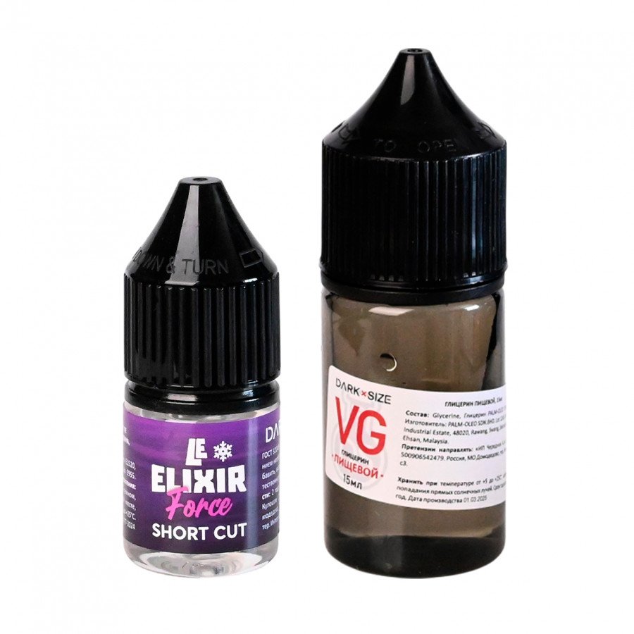 Фото и внешний вид — Конструктор DARK X SIZE (LE ELIXIR) - Force (Черная Смородина и Виноград со льдом) 30мл 0мг