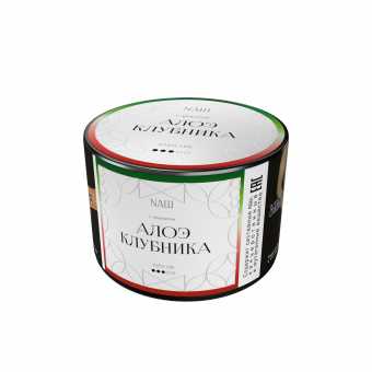 Табак для кальяна NAШ White 40г - Алоэ Клубника
