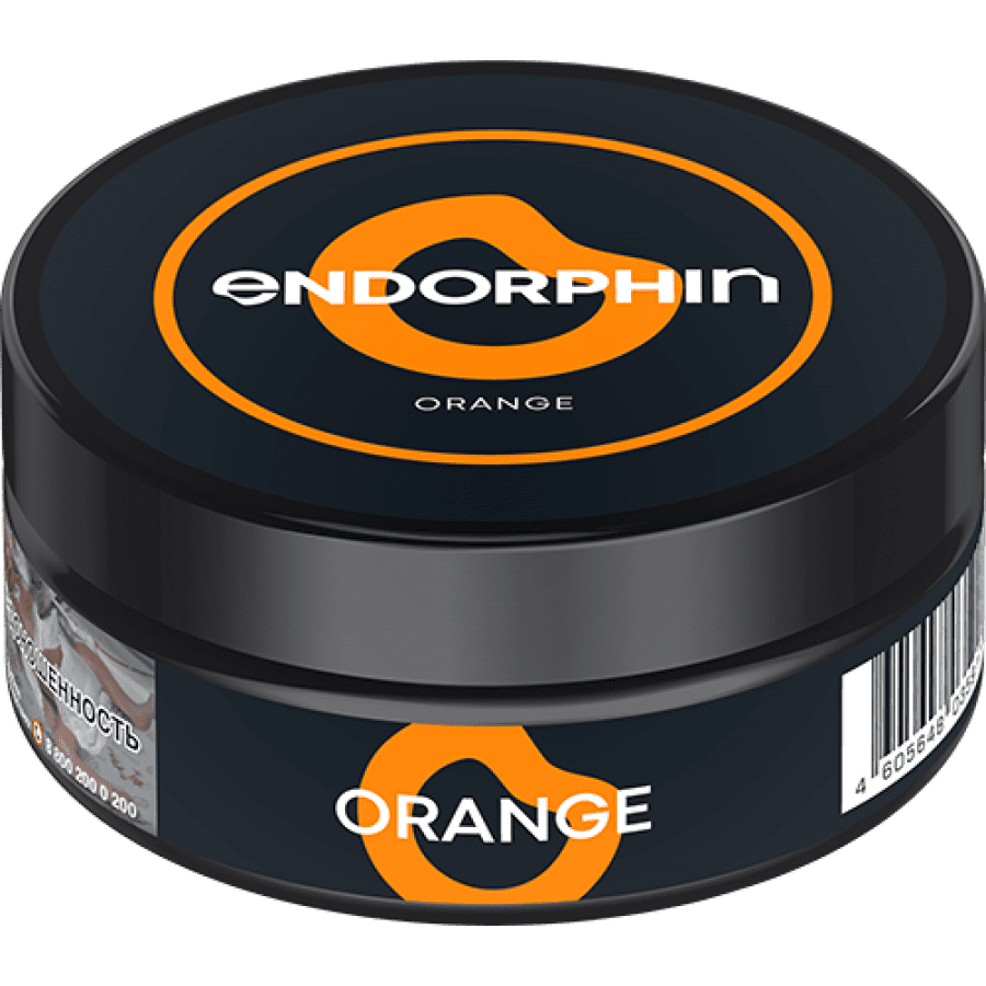 Фото и внешний вид — Табак для кальяна ENDORPHIN 125г - Orange (Апельсин)