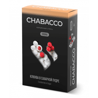 Смесь для кальяна Chabacco 50гр strong - Cranberries in powdered (Клюква в сахарной пудре)