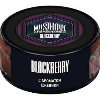 Табак для кальяна MUST HAVE 25г - Blackberry (с ароматом Ежевики)