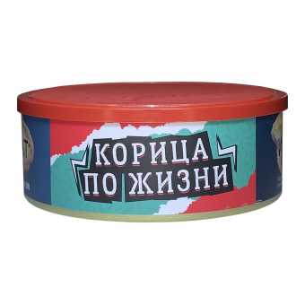 Табак для кальяна ВЕТЕР СЕВЕРНЫЙ 100гр - Корица по жизни