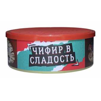 Табак для кальяна ВЕТЕР СЕВЕРНЫЙ 100гр - Чифир в Сладость