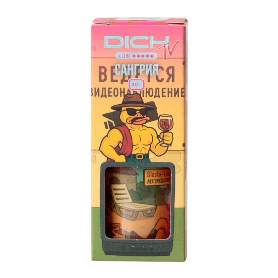 Фото и внешний вид — Жидкость DICH SALT - Сангрия 30мл strong