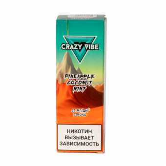 Жидкость CRAZY VIBE SALT - Pineapple Coconut Mint (Ананас Кокос Мята) 30мл strong