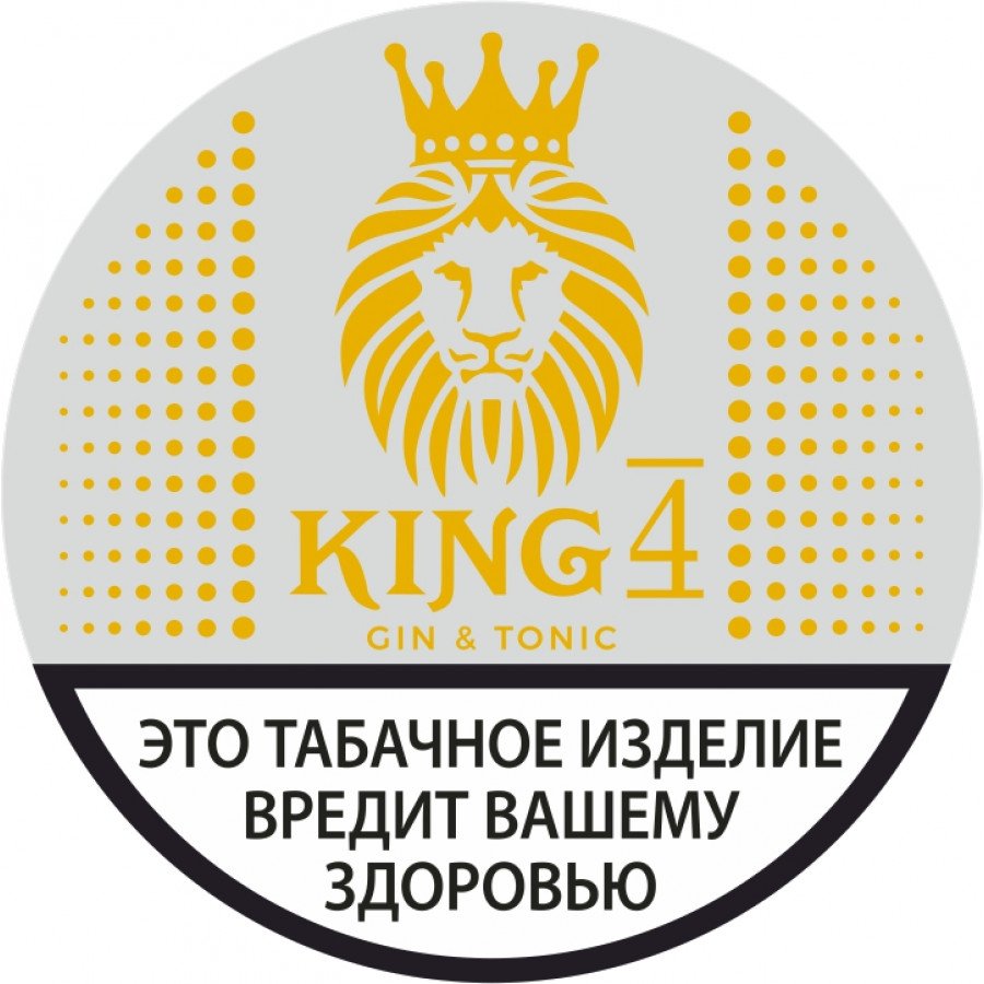 Фото и внешний вид — Табак КИНГ - Джин тоник 4 (12г)