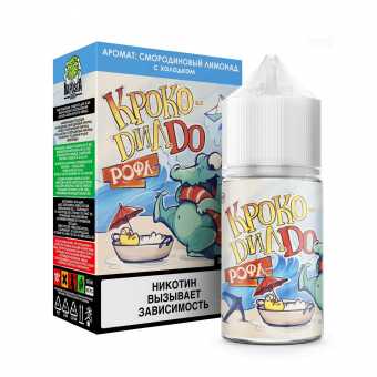 Жидкость КРОКОДИЛДО SALT - Рофл (Смородиновый лимонад с холодком) 30мл 20мг