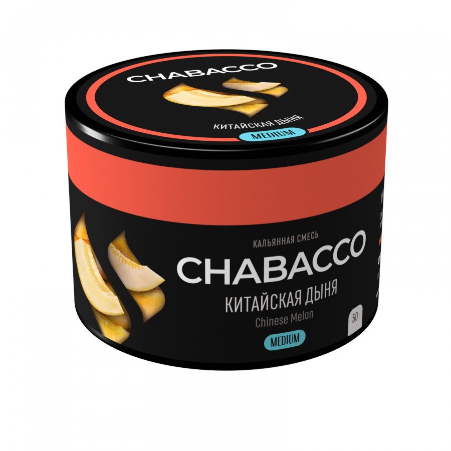 Фото и внешний вид — Смесь для кальяна Chabacco 50гр medium - Chinese Melon (Китайская дыня)