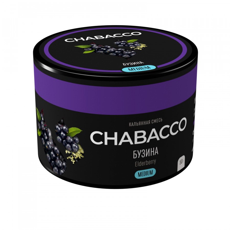 Фото и внешний вид — Смесь для кальяна Chabacco 50гр medium - Elderberry (Бузина)