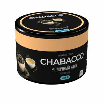 Смесь для кальяна Chabacco 50гр medium - Milk Oolong (Молочный Улун)