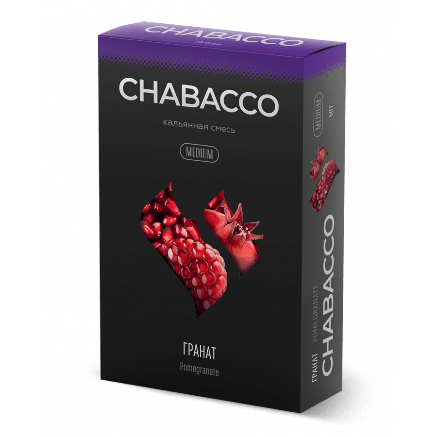 Фото и внешний вид — Смесь для кальяна Chabacco 50гр medium - Pomegranat (Гранат)