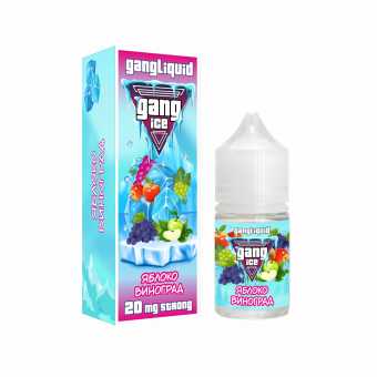 Жидкость GANG ICE SALT - Яблоко Виноград 30мл strong