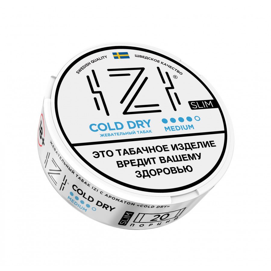 Фото и внешний вид — Табак IZI SLIM - Cold Dry 10г