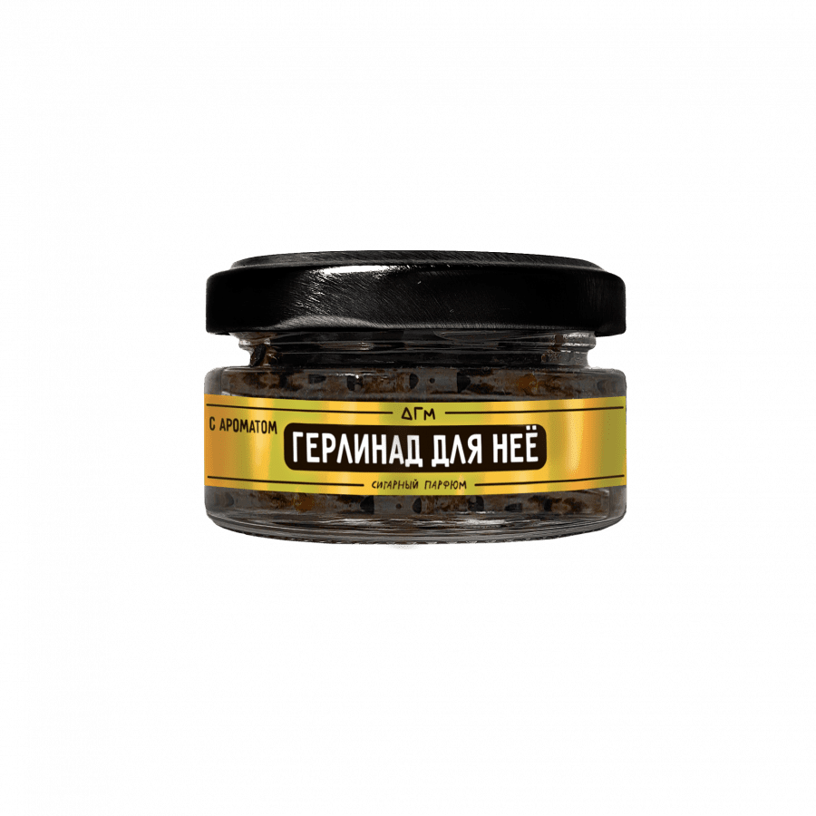 Фото и внешний вид — Табак для кальяна DOGMA 20г - Герлинад для Нее