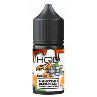 Жидкость HQD V2 MIX IT SALT - Апельсин Черная смородина 30мл strong