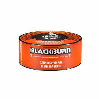 Табак для кальяна BLACK BURN 25г - Сливочная Кукуруза
