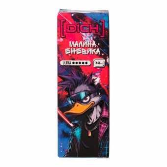 Жидкость DICH SALT - Малина Ежевика 30мл 20мг