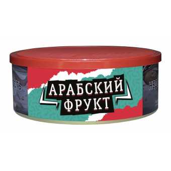 Табак для кальяна ВЕТЕР СЕВЕРНЫЙ 100гр - Арабский Фрукт