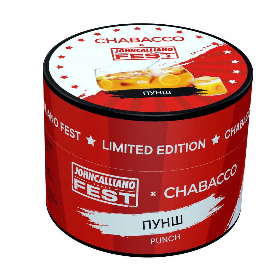 Фото и внешний вид — Смесь для кальяна Chabacco 50гр medium - Punch (Пунш)