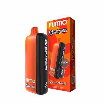 фумо сериал чиллер Мандарин с морозной Хвоей