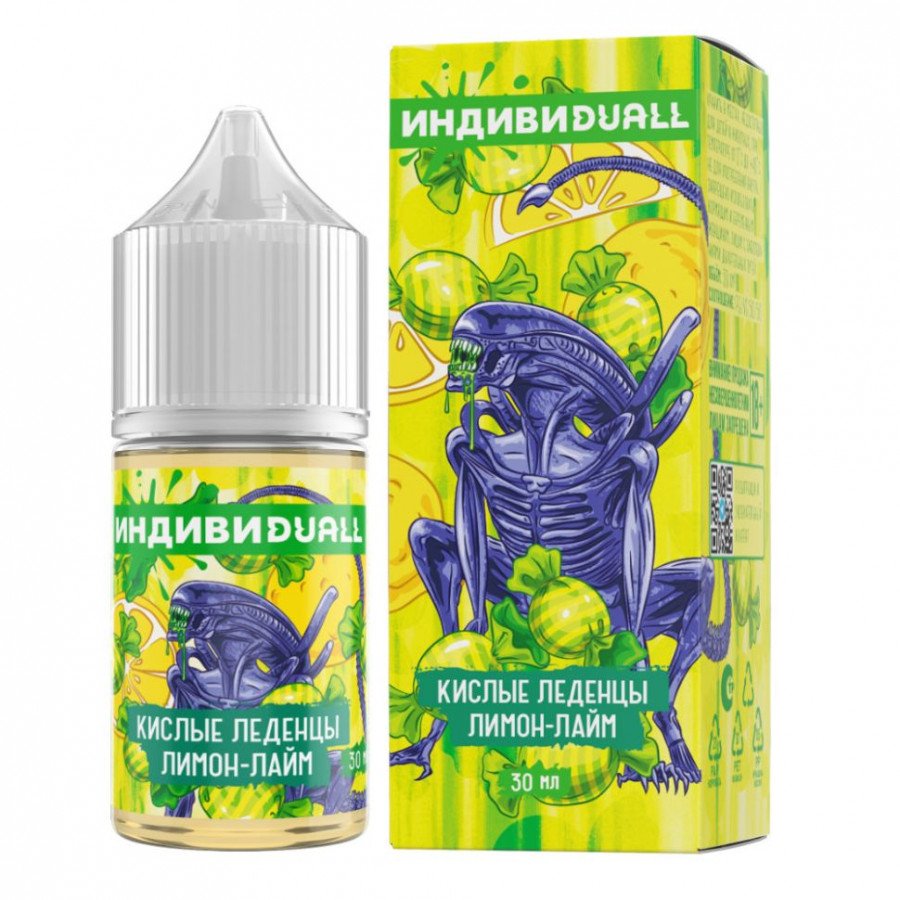 Фото и внешний вид — Индивидуал - Кислые Леденцы Лимон Лайм 2