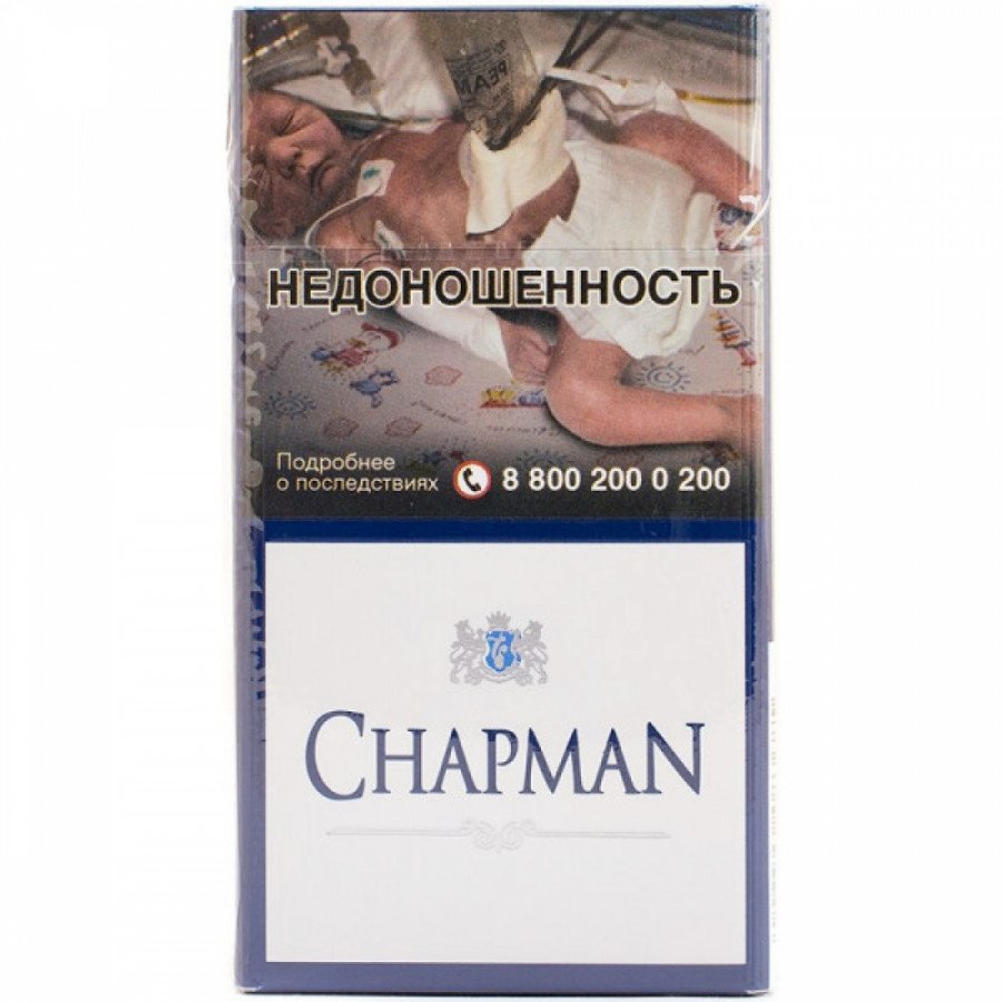 Фото и внешний вид — Сигареты CHAPMAN (Чапман) Блю SSL