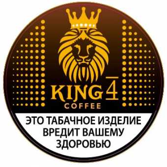 Табак КИНГ - Кофе 4 (12г)