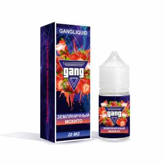 Жидкость GANG SALT - Земляничный Мохито 30мл 20мг
