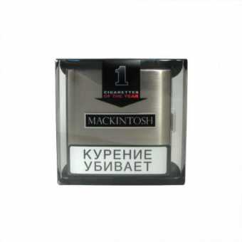 Сигареты Mackintosh