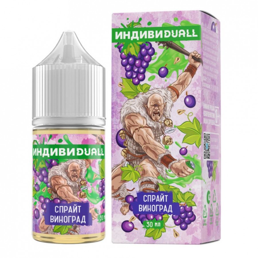 Фото и внешний вид — Индивидуал - Спрайт Виноград 2