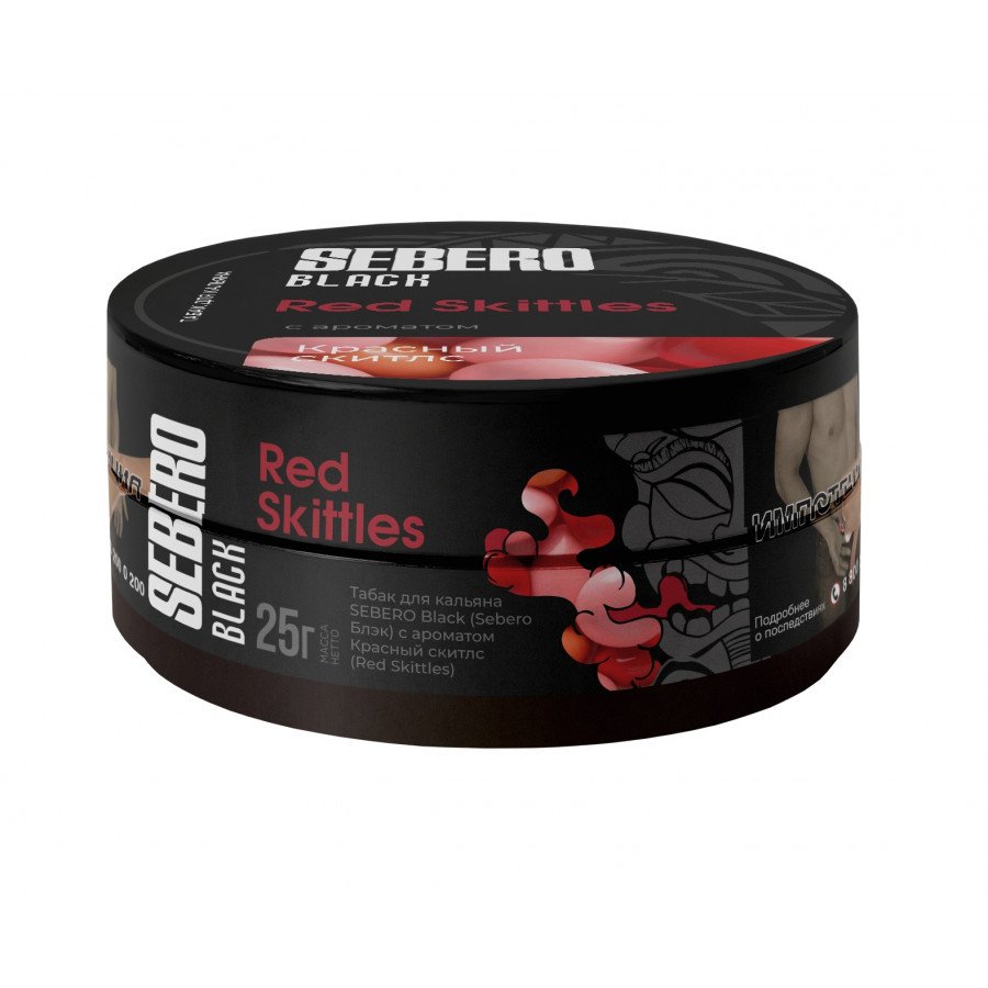 Фото и внешний вид — Табак для кальяна SEBERO BLACK 25г - Red Skittles (Красный Скитлс)