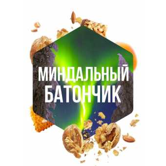 Табак для кальяна САРМА 120гр - Миндальный батончик