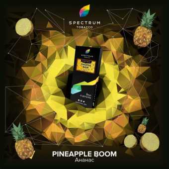 Табак для кальяна SPECTRUM HL - Pineapple Boom (Ананас) 40гр