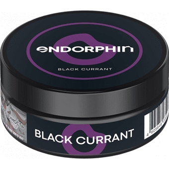 Табак для кальяна ENDORPHIN 125г - Black Currant (Черная смородина)
