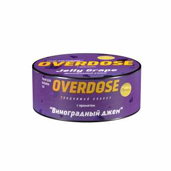 Табак для кальяна OVERDOSE 25г - Jelly Grape (Виноградный джем)