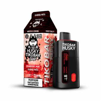 тикобар хаски Клюква Мята