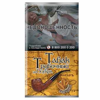 Трубочный табак ПОГАР - Кавендиш 40гр