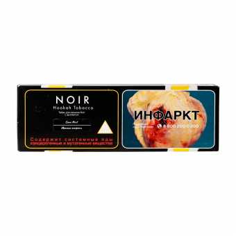 Табак для кальяна TANGIERS Noir 250г - Cane Mint (Тростниковая мята)