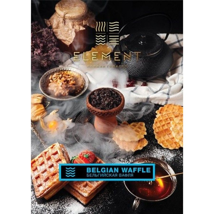 Фото и внешний вид — Табак для кальяна Элемент Вода - Belgian Waffle (Бельгийские Вафли) 40гр
