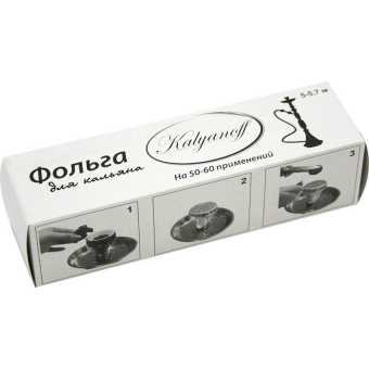 Фольга Kalyanoff (5м)