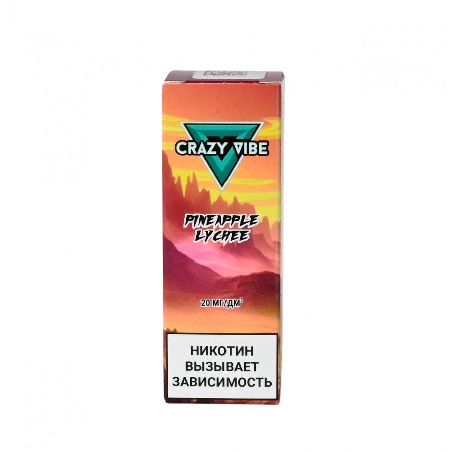 Фото и внешний вид — Жидкость CRAZY VIBE SALT - Pineapple Lychee (Ананас Личи) 30мл strong