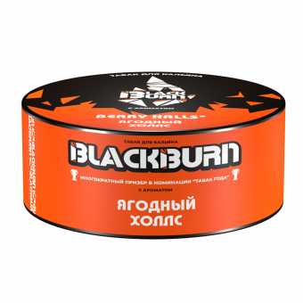 Табак для кальяна BLACK BURN 100г - Berry Halls (Ягодный Холлс)