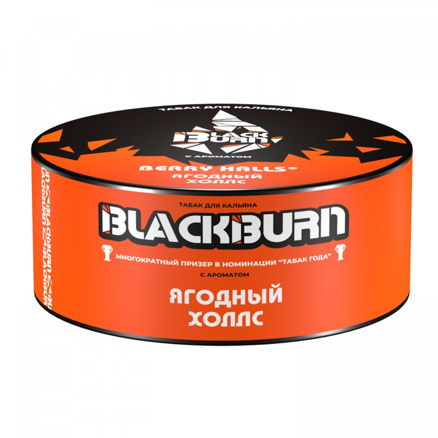 Фото и внешний вид — Табак для кальяна BLACK BURN 100г - Berry Halls (Ягодный Холлс)
