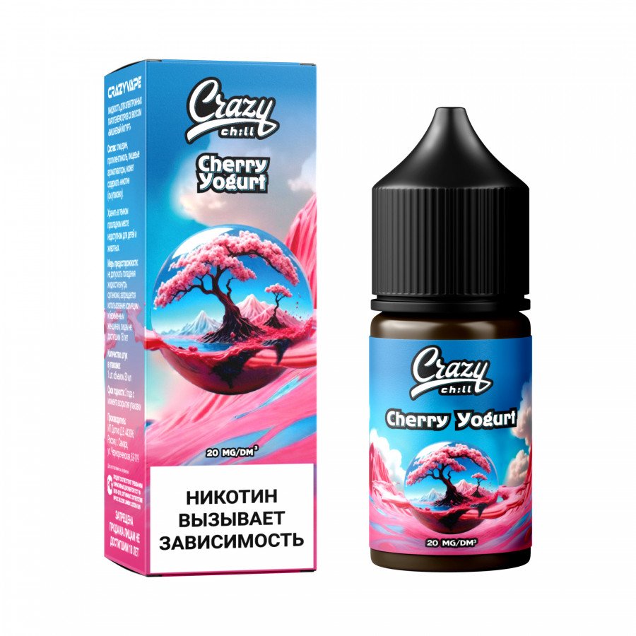 Фото и внешний вид — Жидкость CRAZY CHILL SALT - Cherry Yogurt (Вишневый Йогурт) 30мл 20мг