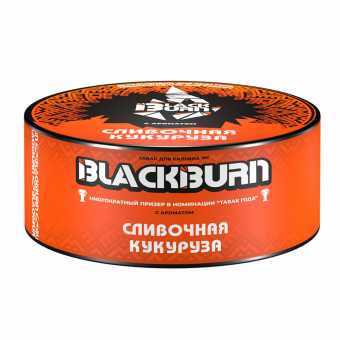 Табак для кальяна BLACK BURN 100г - Сливочная Кукуруза