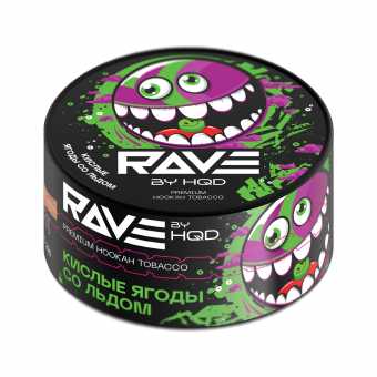 Табак для кальяна RAVE 25г - Кислые Ягоды со льдом