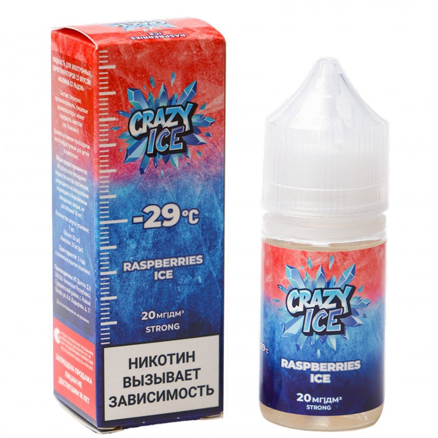 Фото и внешний вид — Жидкость CRAZY ICE SALT - Raspberry Ice (Малина со льдом) 30мл strong