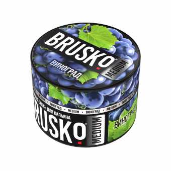 Смесь для кальяна BRUSKO 50г - Виноград