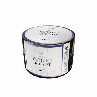 Табак для кальяна NAШ White 40г - Черника Йогурт