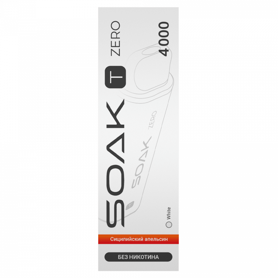 Фото и внешний вид — Одноразовый испаритель SOAK T ZERO - Sicilian Orange (Сицилийский Апельсин)